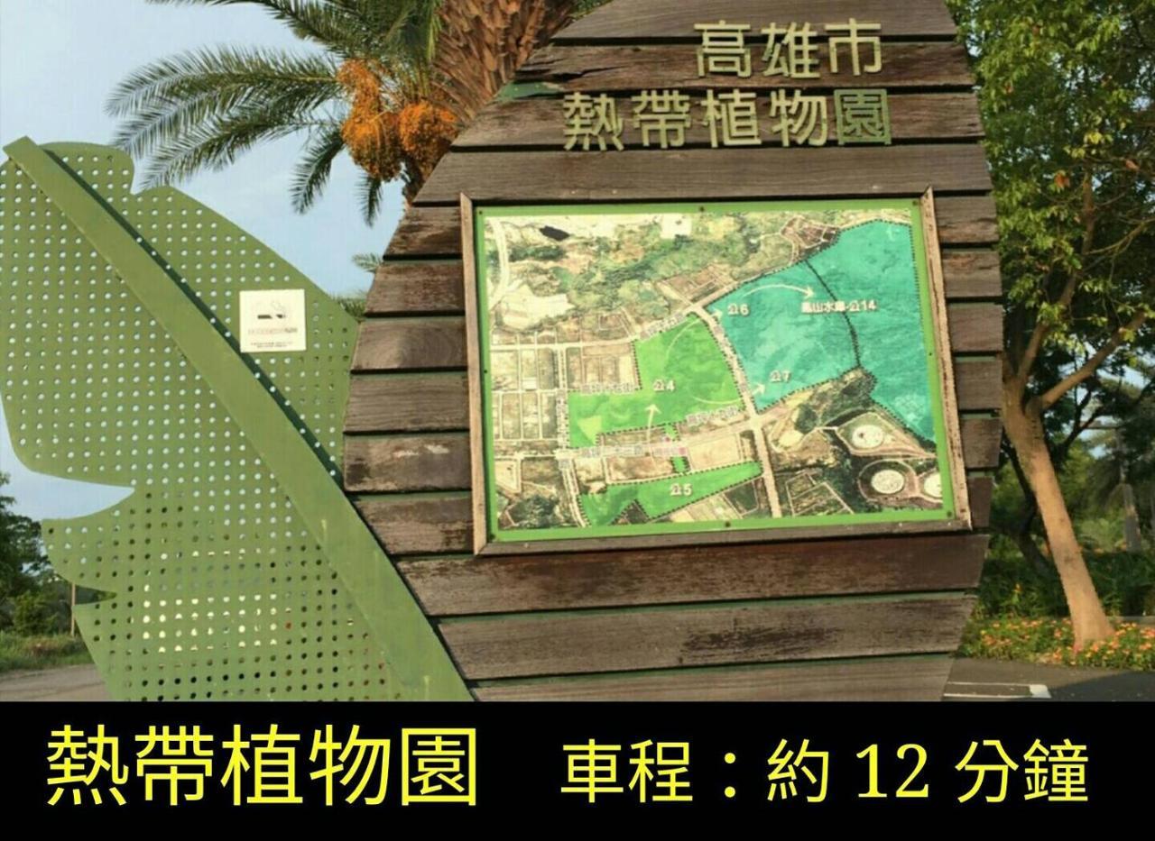 Gin Jian Commercial Hotel Kaohsiung Luaran gambar