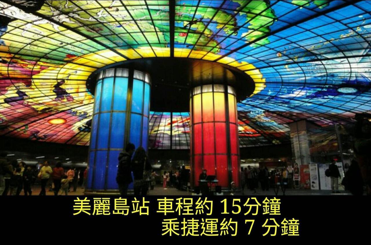 Gin Jian Commercial Hotel Kaohsiung Luaran gambar