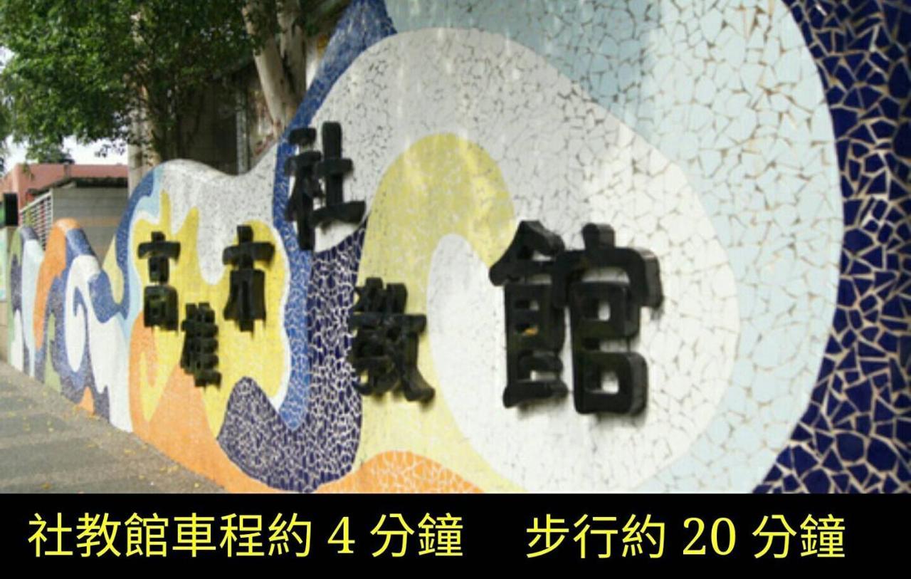 Gin Jian Commercial Hotel Kaohsiung Luaran gambar